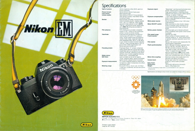 EM-1983-(SLR(EM_4)).jpg