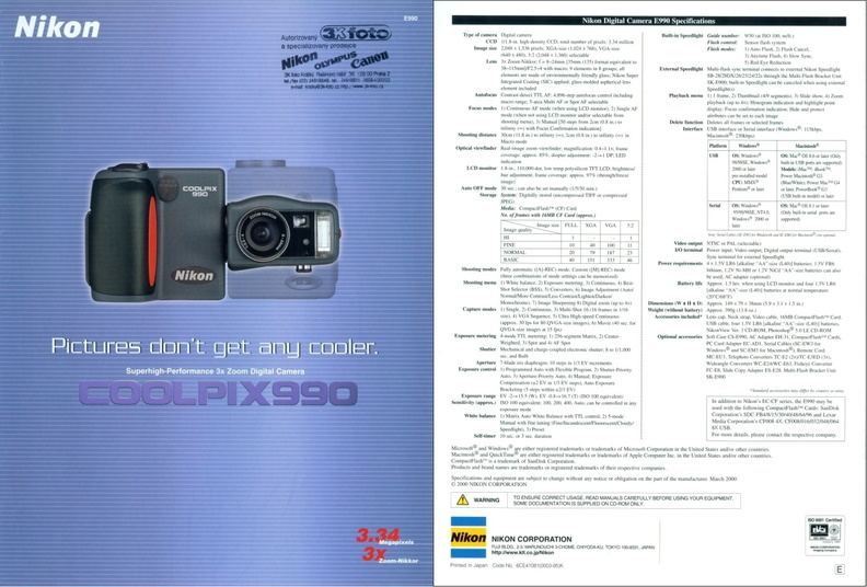 cool_990-2000-(ko-D(co990_1))(Code_No._6CE41081(0003-95)K).jpg