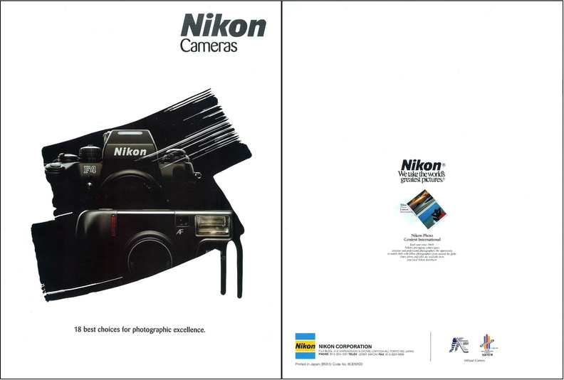1991-(pro-A(fotoa_47))((9101-I)_Code_No._8CE10100).jpg