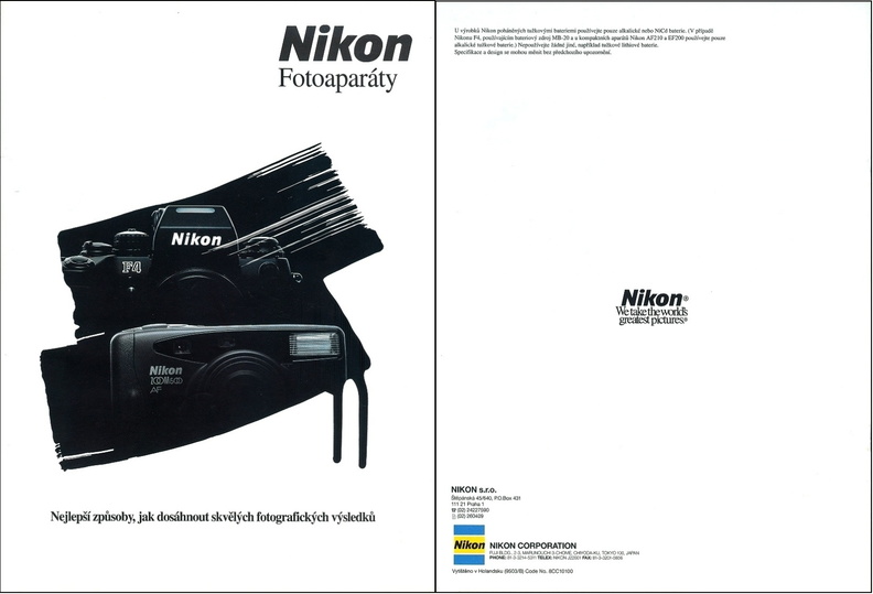 1995-(pro-A(fotoa 48))((9503-B) Code No. 8CC10100) - 1995-(pro-A(fotoa_48))((9503-B)_Code_No._8CC10100).jpg 1995-(pro-A(fotoa_48))((9503-B)_Code_No._8CC10100).jpg