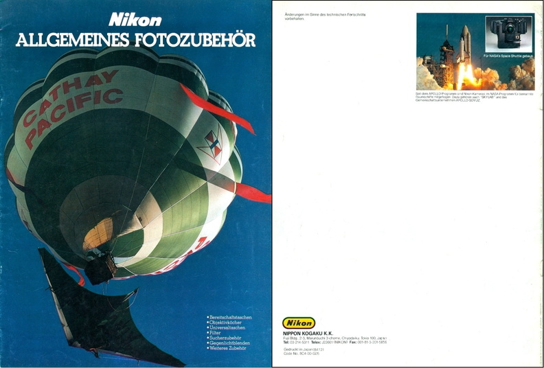prisl-1984-ALLGEMAINES-(42)((8412)_Code_No.8C4-00-G05).jpg
