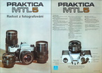 Praktica MTL5-1984-(1)(Ag 26-117-84 Cs ODR)