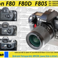 Nikon F80(KK2022)(web)